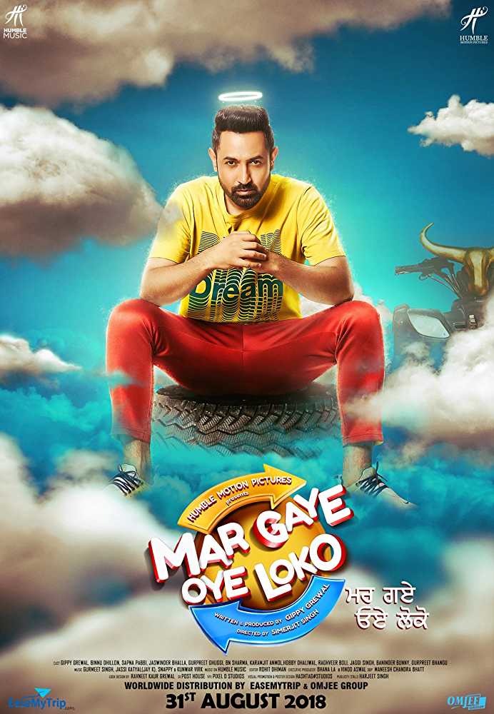Download Mar Gaye Oye Loko (2018) Punjabi Movie