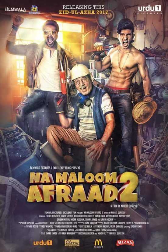 Download Na Maloom Afraad 2 (2017) Pakistani Movie