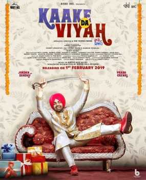 Download Kaake Da Viyah (2019) Punjabi Movie HDRip
