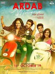 Download Ardab Mutiyaran (2019) Punjabi Movie