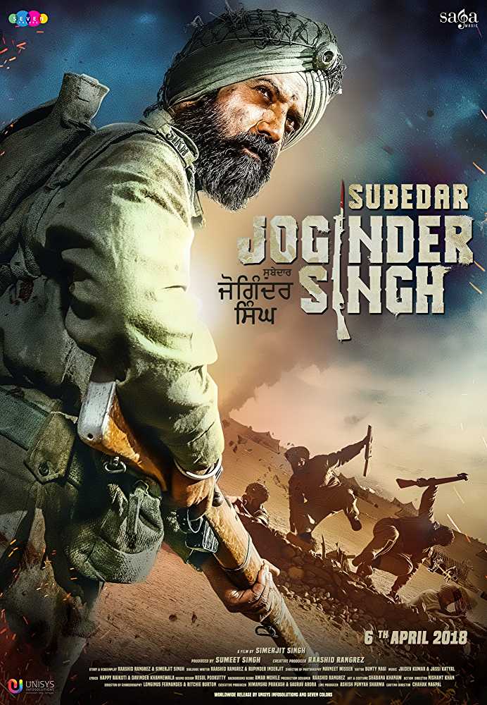 Download Subedar Joginder Singh (2018) Punjabi Movie