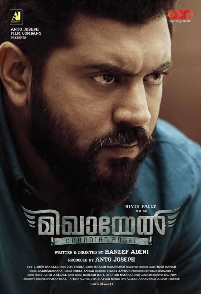 Mikhael (2019) South Movie Hindi Dubbed